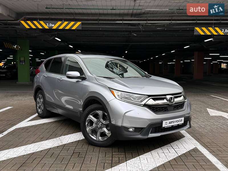 Honda CR-V 2017