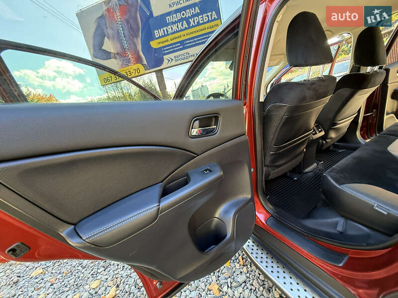 Позашляховик / Кросовер Honda CR-V 2013 в Трускавці фото 48 Позашляховик / Кросовер Honda CR-V 2013 в Трускавці