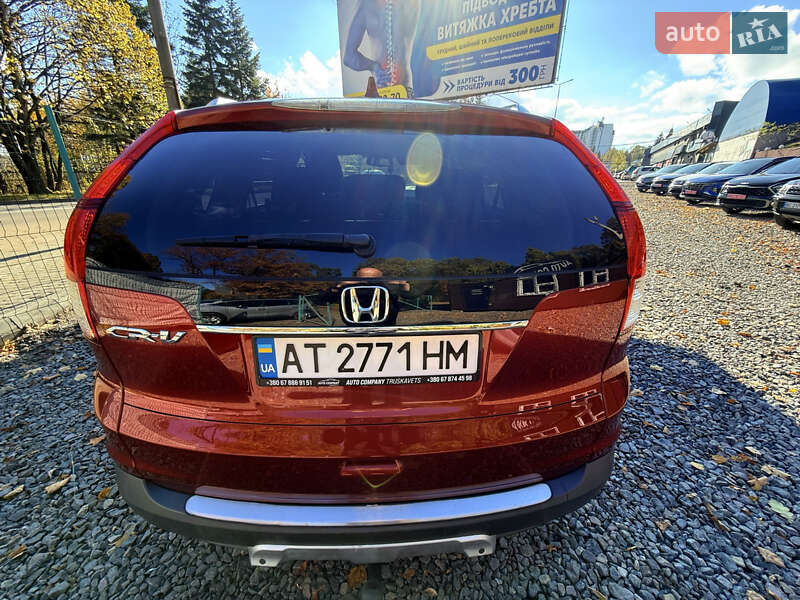 Позашляховик / Кросовер Honda CR-V 2013 в Трускавці фото 74 Позашляховик / Кросовер Honda CR-V 2013 в Трускавці