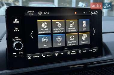 Внедорожник / Кроссовер Honda CR-V 2023 в 