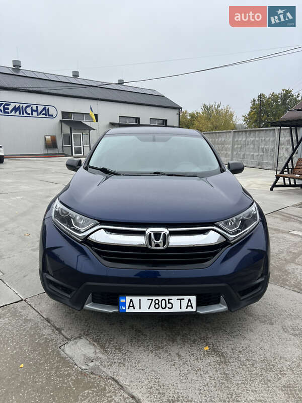 Внедорожник / Кроссовер Honda CR-V 2017 в Белой Церкви фото 3 Внедорожник / Кроссовер Honda CR-V 2017 в Белой Церкви