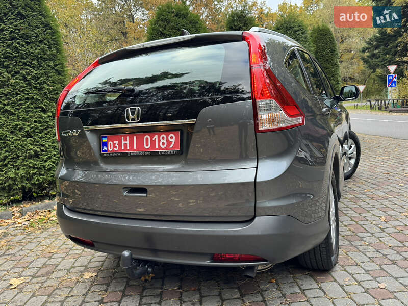 Внедорожник / Кроссовер Honda CR-V 2013 в Дрогобыче фото 29 Внедорожник / Кроссовер Honda CR-V 2013 в Дрогобыче