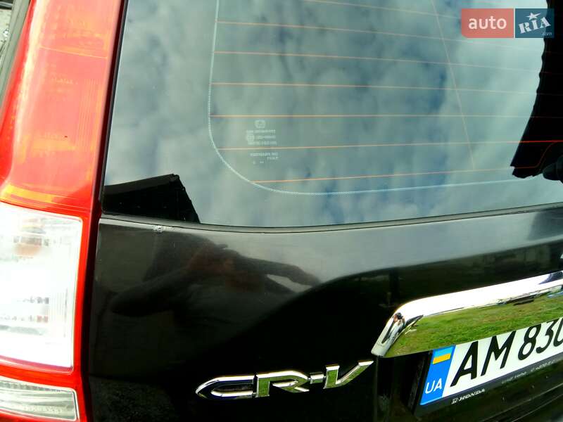 Внедорожник / Кроссовер Honda CR-V 2008 в Житомире