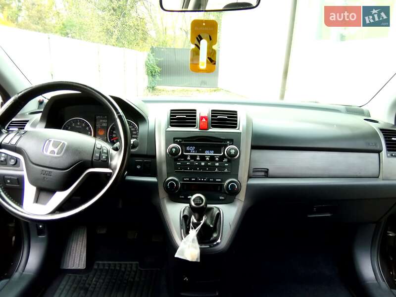 Внедорожник / Кроссовер Honda CR-V 2008 в Житомире