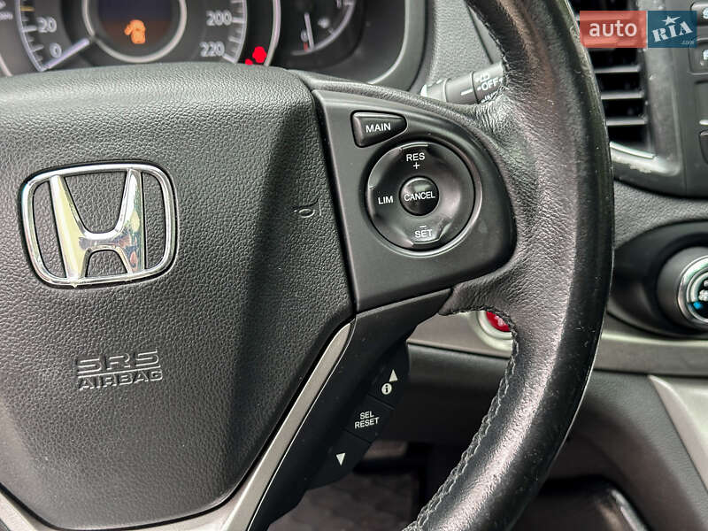 Внедорожник / Кроссовер Honda CR-V 2013 в Бродах