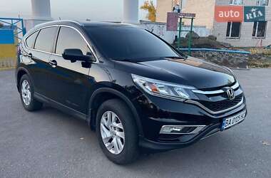 Позашляховик / Кросовер Honda CR-V 2015 в Львові