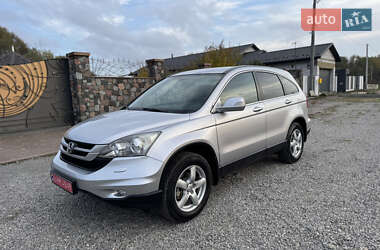 Внедорожник / Кроссовер Honda CR-V 2010 в Бердичеве