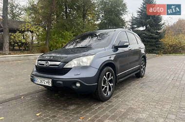 Внедорожник / Кроссовер Honda CR-V 2008 в Тернополе