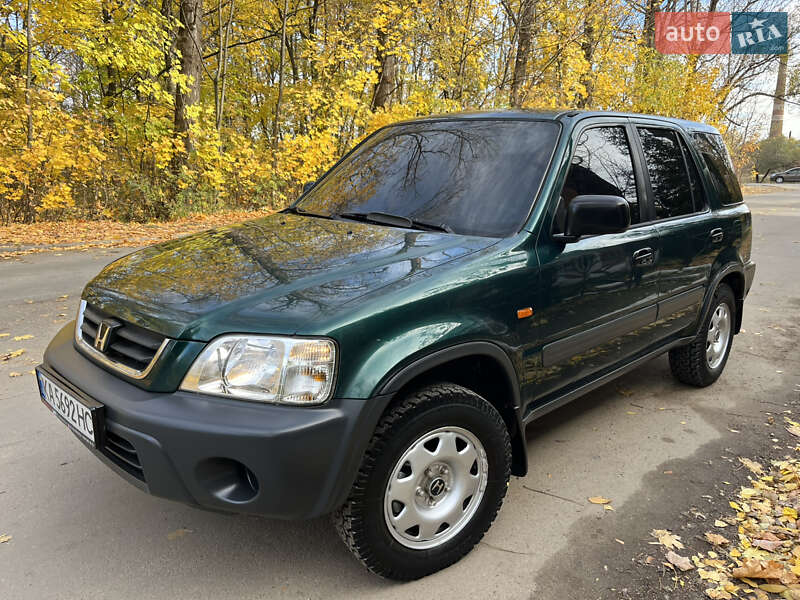 Honda CR-V 1999 Honda CR-V 1999