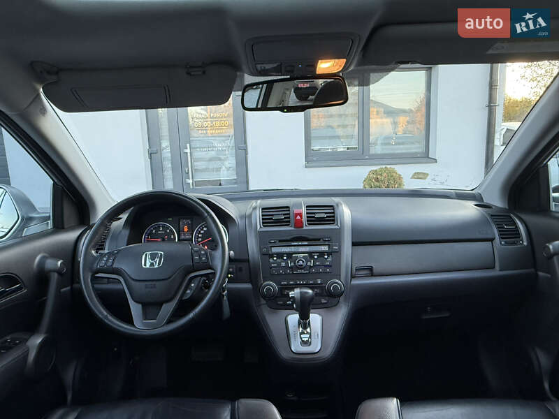 Внедорожник / Кроссовер Honda CR-V 2010 в Дрогобыче фото 43 Внедорожник / Кроссовер Honda CR-V 2010 в Дрогобыче