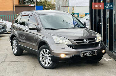 Внедорожник / Кроссовер Honda CR-V 2010 в Харькове Внедорожник / Кроссовер Honda CR-V 2010 в Харькове