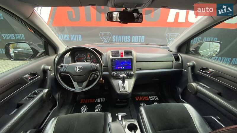 Внедорожник / Кроссовер Honda CR-V 2010 в Виннице фото 30 Внедорожник / Кроссовер Honda CR-V 2010 в Виннице