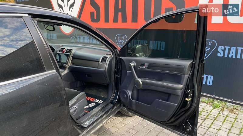 Внедорожник / Кроссовер Honda CR-V 2010 в Виннице фото 35 Внедорожник / Кроссовер Honda CR-V 2010 в Виннице