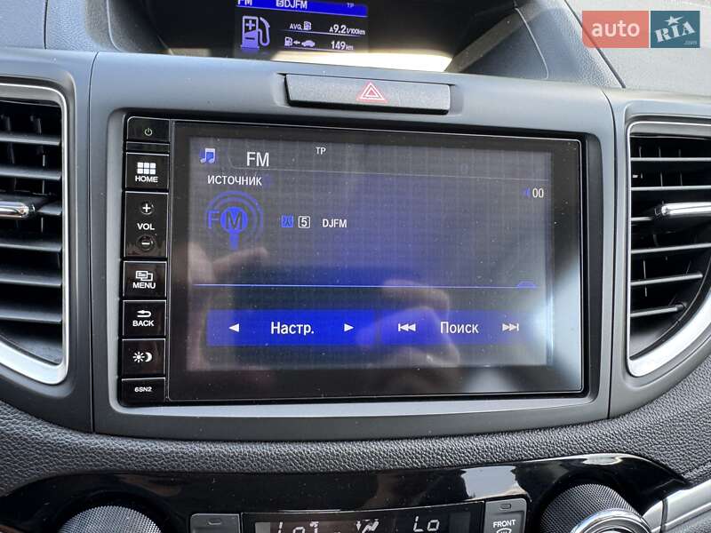 Позашляховик / Кросовер Honda CR-V 2015 в Києві фото 40 Позашляховик / Кросовер Honda CR-V 2015 в Києві