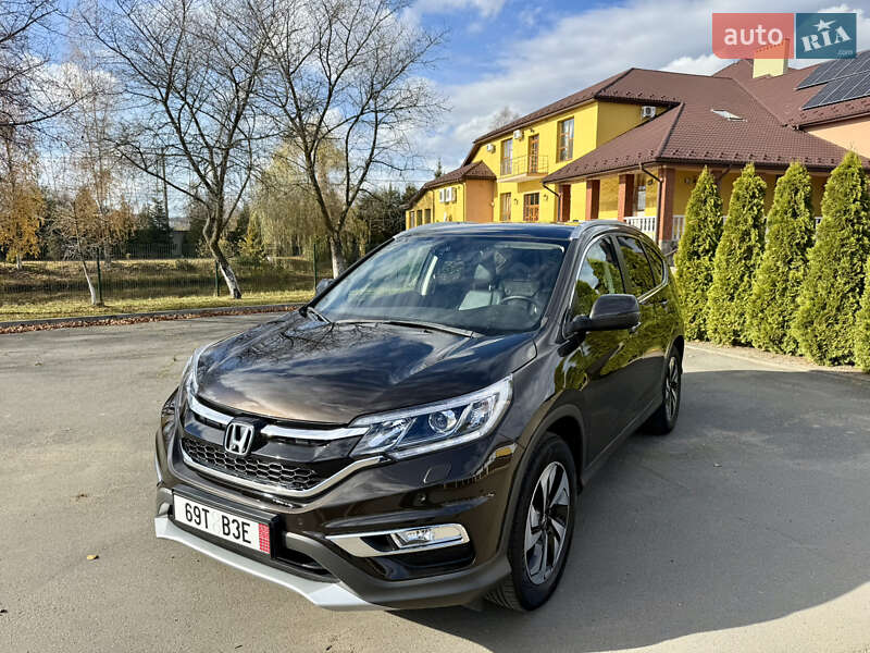 Honda CR-V 2015 Honda CR-V 2015