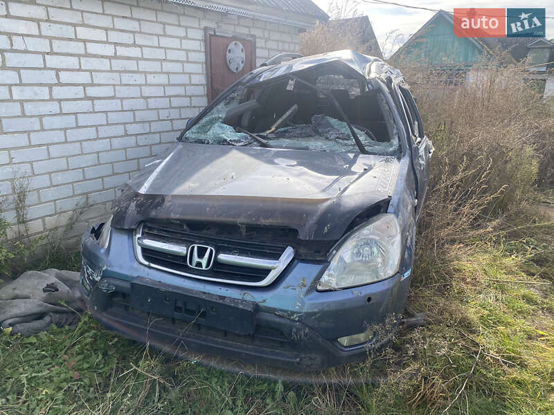 Honda CR-V 2004 Honda CR-V 2004