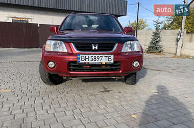 Внедорожник / Кроссовер Honda CR-V 2001 в Раздельной