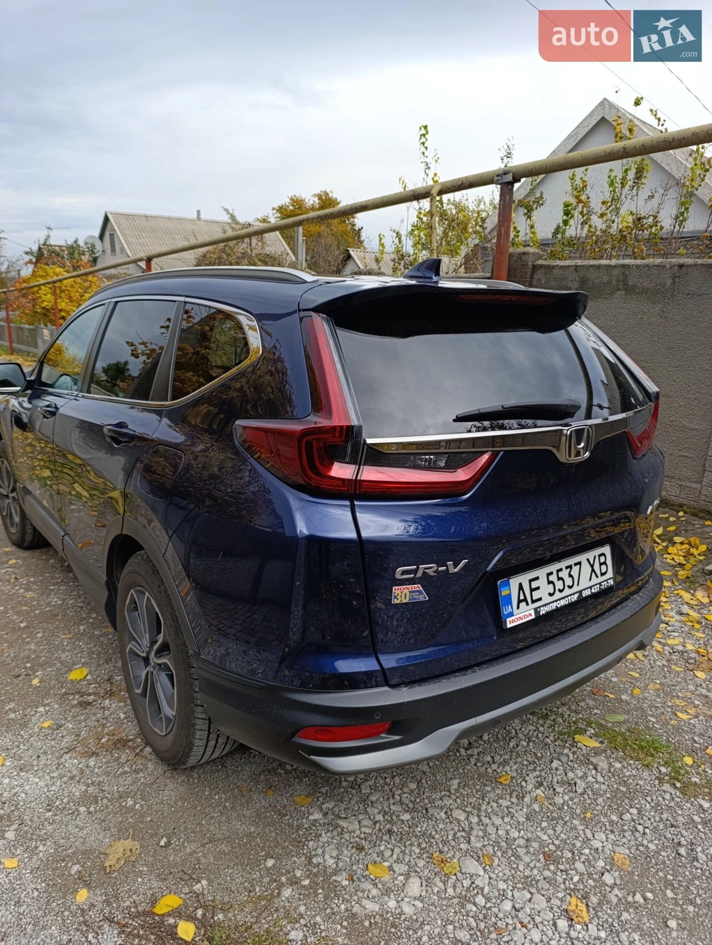 2022 Honda CR-V - мініатюра 2