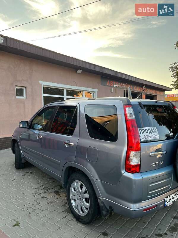 Внедорожник / Кроссовер Honda CR-V 2006 в Золотоноше