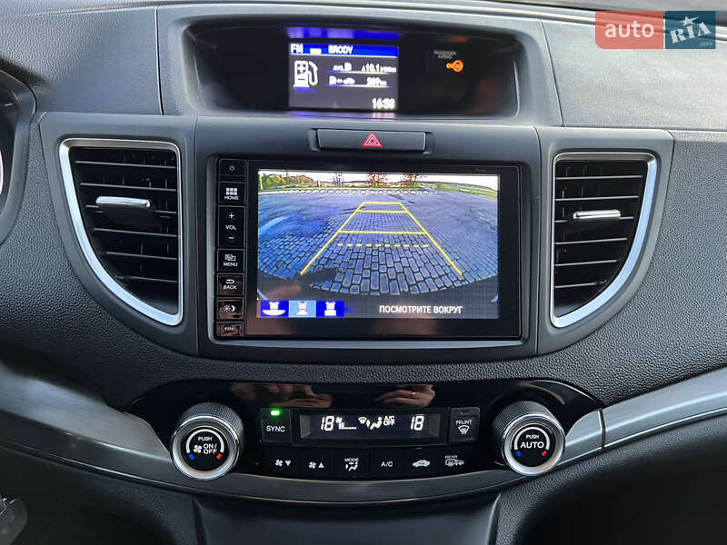 Внедорожник / Кроссовер Honda CR-V 2015 в Радивилове фото 39 Внедорожник / Кроссовер Honda CR-V 2015 в Радивилове