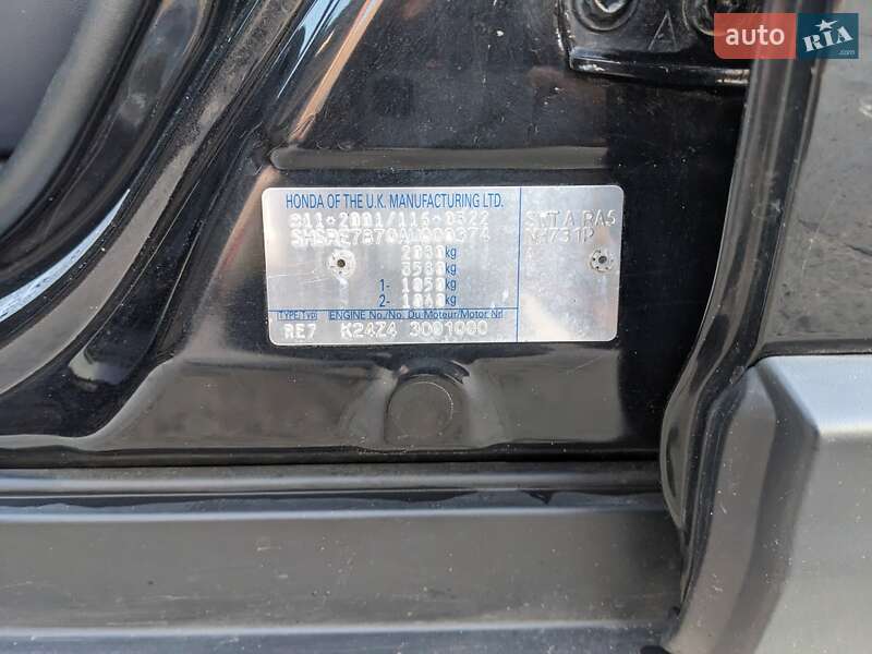 Внедорожник / Кроссовер Honda CR-V 2010 в Киеве фото 22 Внедорожник / Кроссовер Honda CR-V 2010 в Киеве