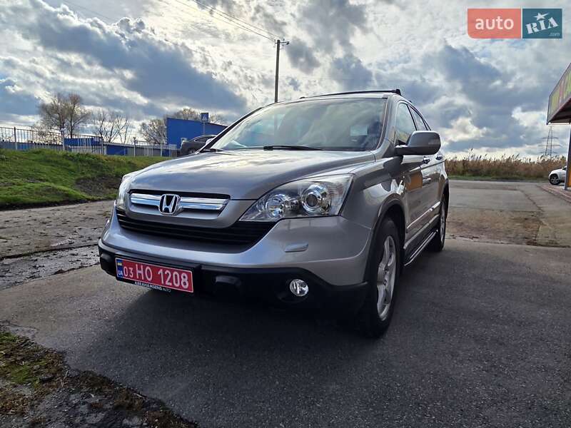 Внедорожник / Кроссовер Honda CR-V 2008 в Харькове