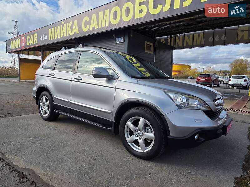 Внедорожник / Кроссовер Honda CR-V 2008 в Харькове
