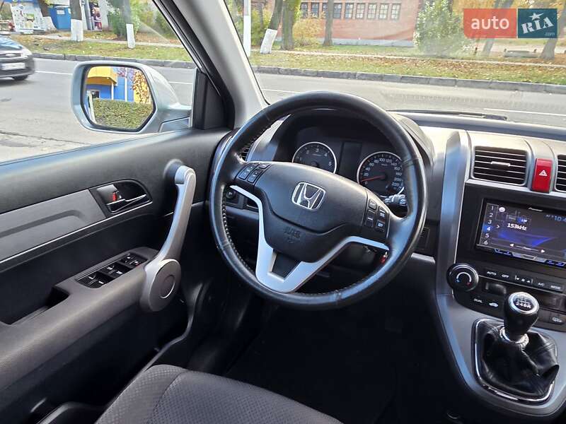 Внедорожник / Кроссовер Honda CR-V 2008 в Харькове