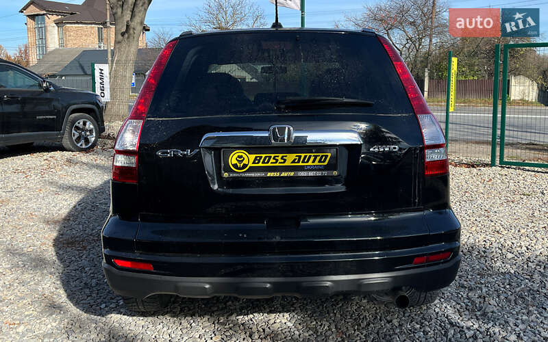 Внедорожник / Кроссовер Honda CR-V 2010 в Коломые