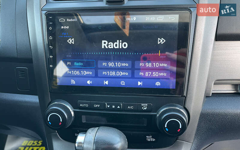 Внедорожник / Кроссовер Honda CR-V 2010 в Коломые