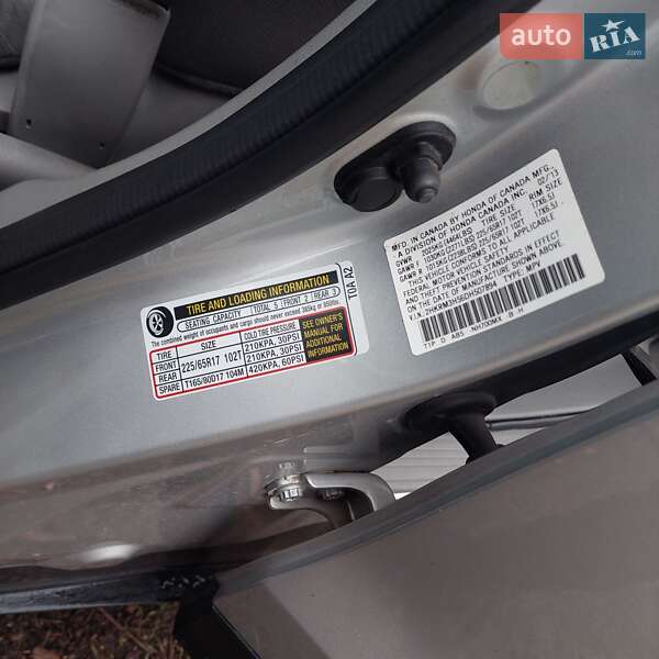 Внедорожник / Кроссовер Honda CR-V 2013 в Киеве фото 35 Внедорожник / Кроссовер Honda CR-V 2013 в Киеве