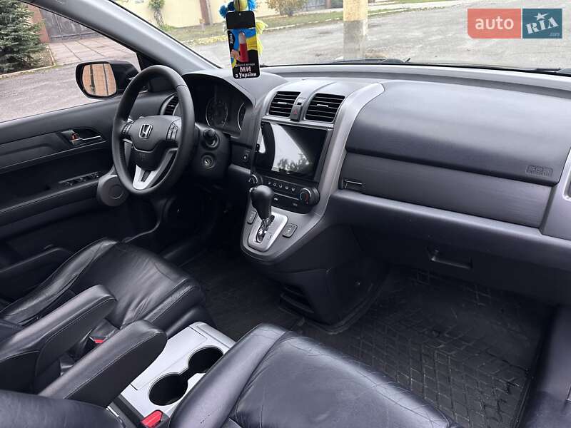 Внедорожник / Кроссовер Honda CR-V 2007 в Днепре