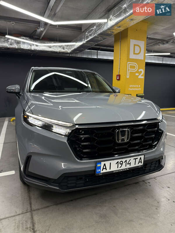 Honda CR-V 2023 Honda CR-V 2023