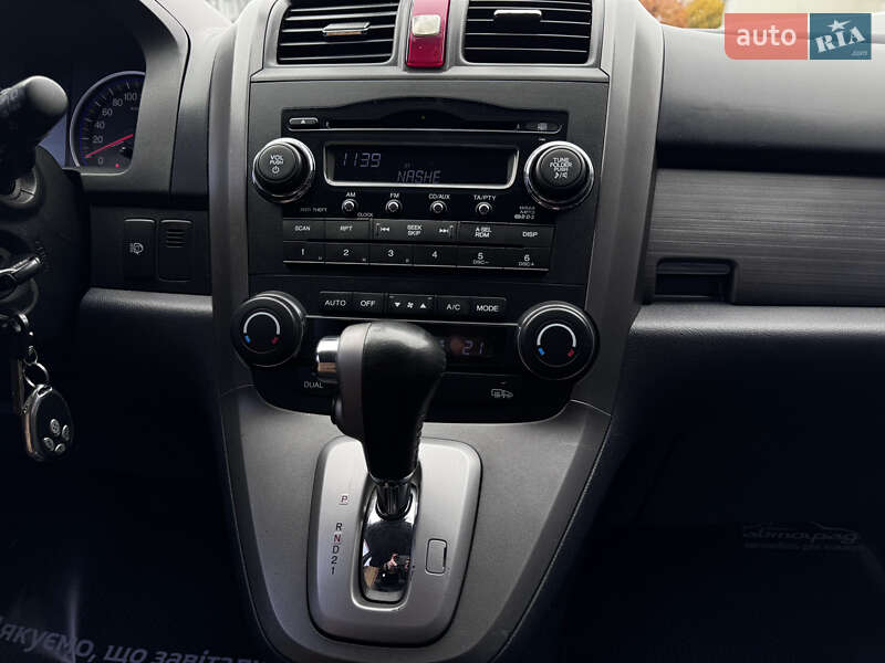 Позашляховик / Кросовер Honda CR-V 2008 в Рівному фото 29 Позашляховик / Кросовер Honda CR-V 2008 в Рівному