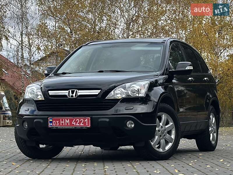 Honda CR-V 2008 Honda CR-V 2008