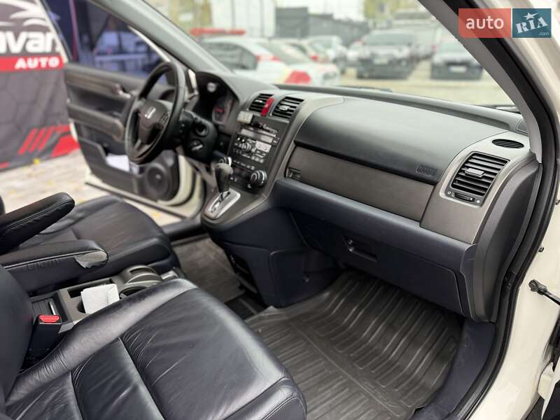 Позашляховик / Кросовер Honda CR-V 2011 в Дніпрі