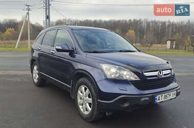 Позашляховик / Кросовер Honda CR-V 2008 в Івано-Франківську