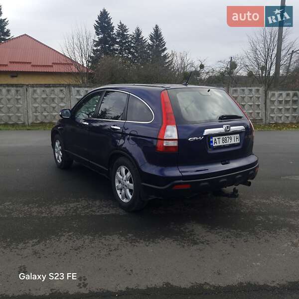 Внедорожник / Кроссовер Honda CR-V 2008 в Ивано-Франковске