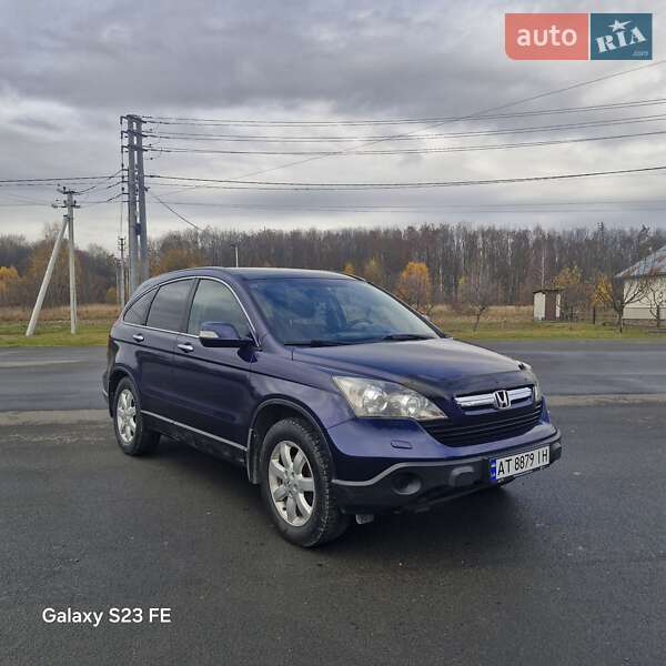 Внедорожник / Кроссовер Honda CR-V 2008 в Ивано-Франковске