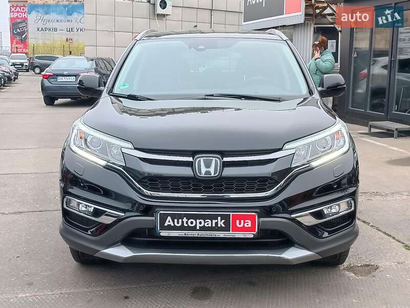 Внедорожник / Кроссовер Honda CR-V 2016 в Харькове фото 3 Внедорожник / Кроссовер Honda CR-V 2016 в Харькове