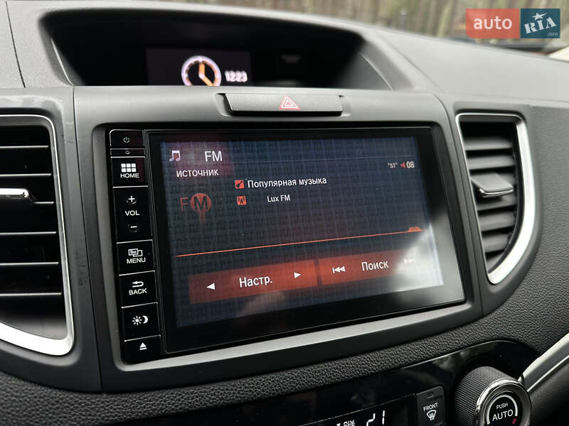 Внедорожник / Кроссовер Honda CR-V 2016 в Луцке