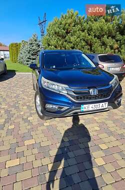 Позашляховик / Кросовер Honda CR-V 2015 в Дніпрі