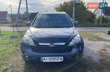 Внедорожник / Кроссовер Honda CR-V 2008 в Переяславе