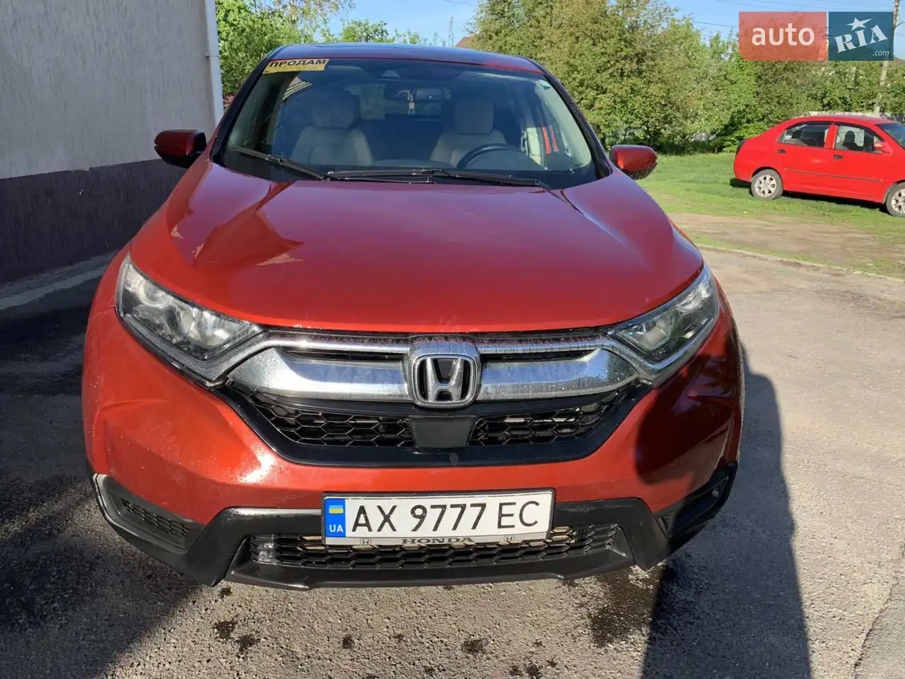 2016 Honda CR-V - мініатюра 46
