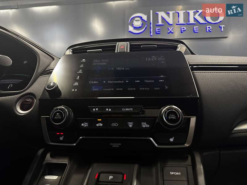 Внедорожник / Кроссовер Honda CR-V 2021 в Киеве фото 32 Внедорожник / Кроссовер Honda CR-V 2021 в Киеве