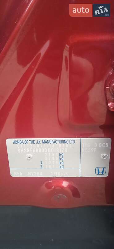 Внедорожник / Кроссовер Honda CR-V 2013 в Виннице фото 3 Внедорожник / Кроссовер Honda CR-V 2013 в Виннице