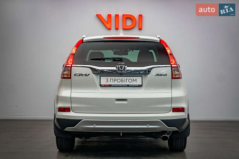 Позашляховик / Кросовер Honda CR-V 2015 в Києві