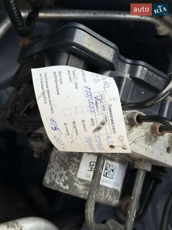 Позашляховик / Кросовер Honda CR-V 2013 в Вінниці фото 102 Позашляховик / Кросовер Honda CR-V 2013 в Вінниці