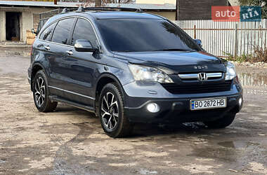 Внедорожник / Кроссовер Honda CR-V 2008 в Тернополе