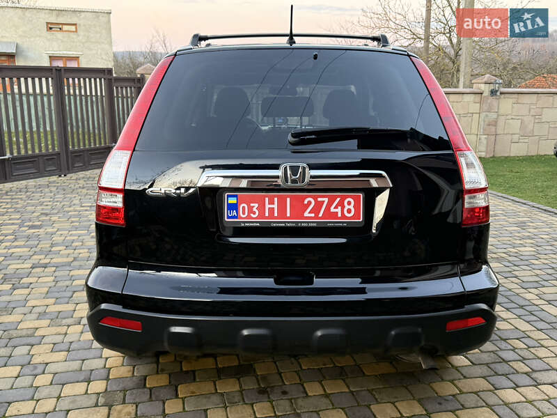 Позашляховик / Кросовер Honda CR-V 2008 в Коломиї